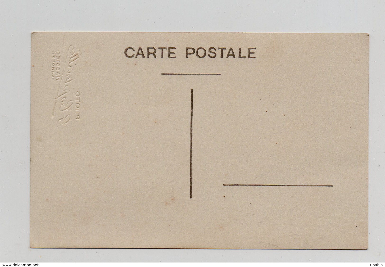 Nassiet. Communiante. Carte Photo Capdeville. - Other & Unclassified