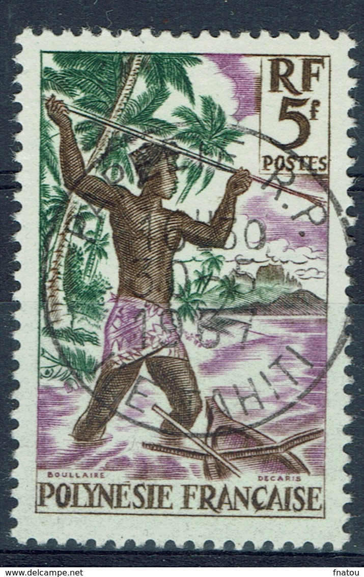 French Polynesia, Fisherman, 5f, 1958, VFU  Superb Postmark - Used Stamps