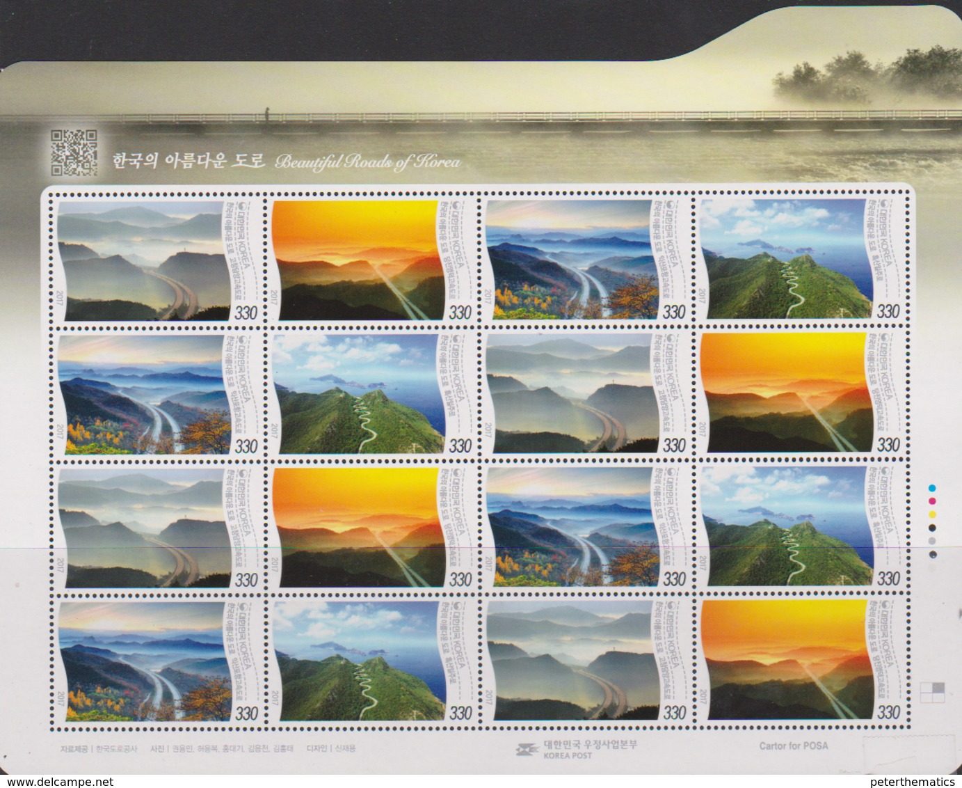 SOUTH KOREA, 2017, MNH,BEAUTIFUL ROADS OF KOREA, MOUNTAINS, SUNSETS,  SHEETLET OF 4 SETS - Autres & Non Classés