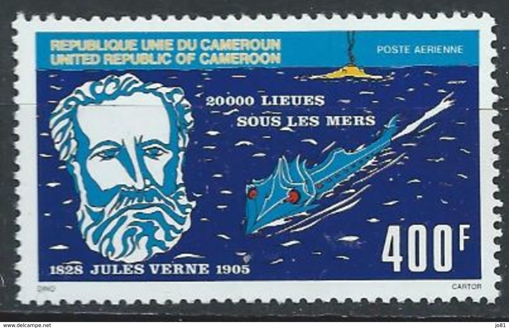 Cameroun YT PA 290 XX / MNH Verne Navire Ship Sous-marin Submarine - Cameroun (1960-...)