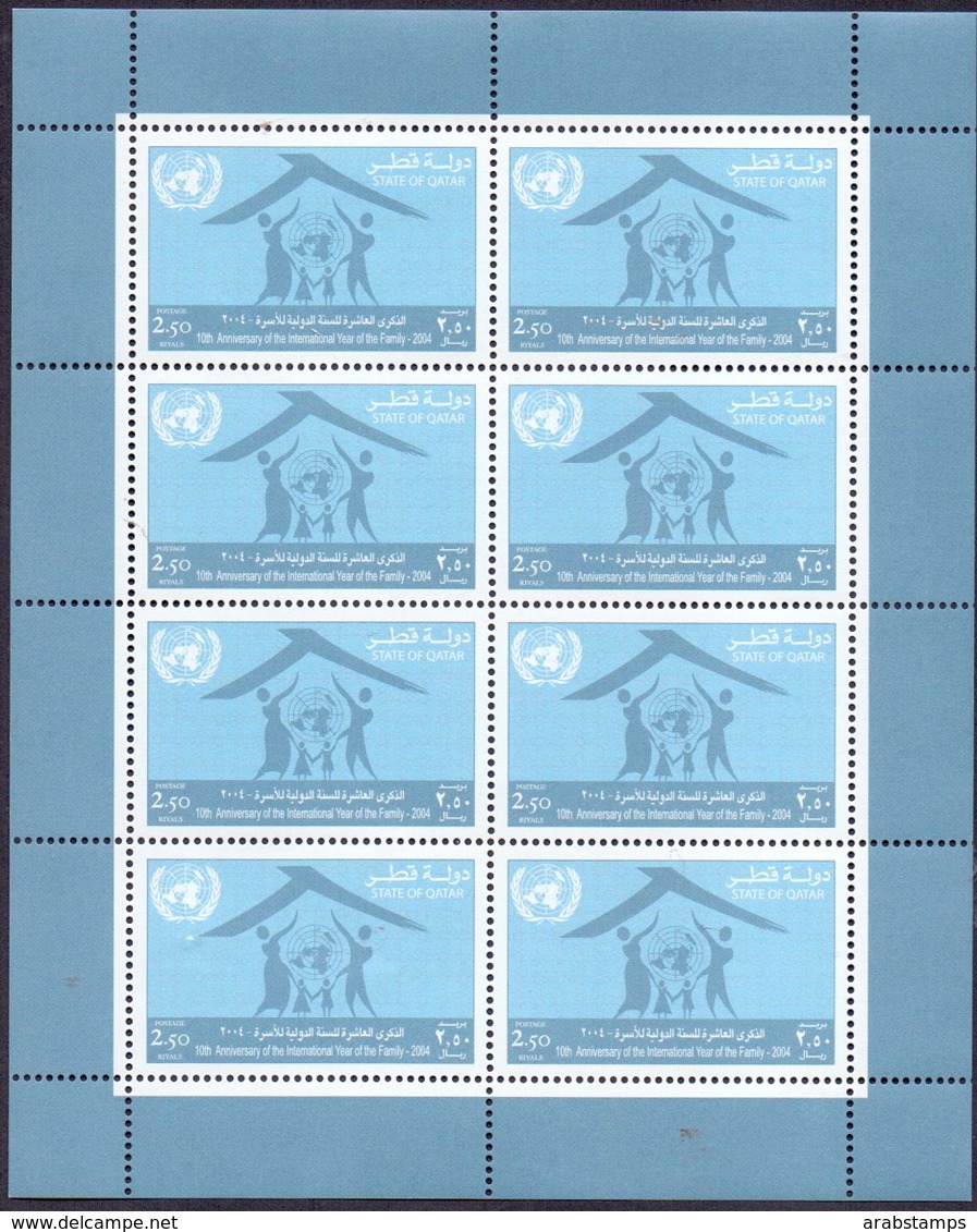 2004 QATAR 10th Anniversary Of The International Year Of The Family Complete Sheet 1 Values MNH - Qatar