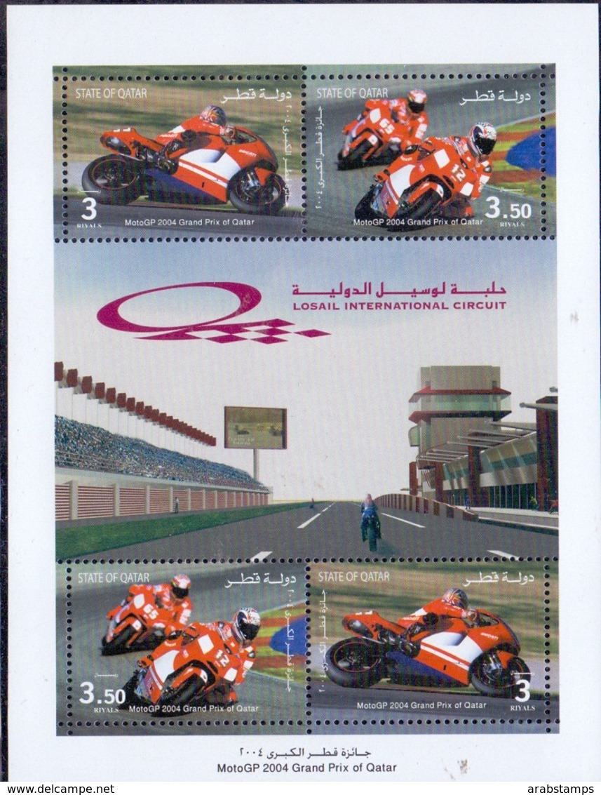 2004 QATAR Lusail International Circuit Complete Sheet MNH - Qatar