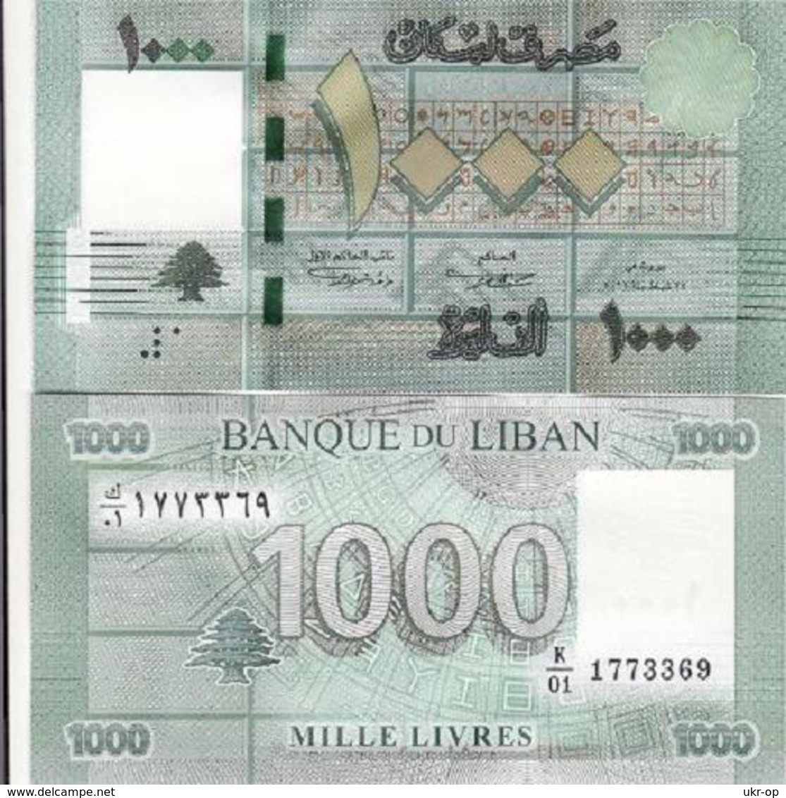 Lebanon - 1000 Livres 2011 Pick 90 AUNC Ukr-OP - Liban