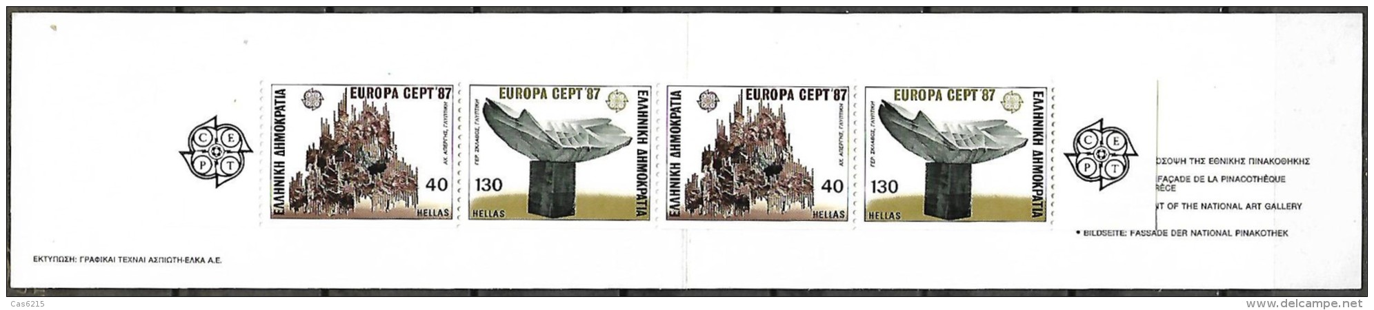 Grèce Greece  1987 Europa Architecture Moderne,  1 Carnet Mnh - 1987