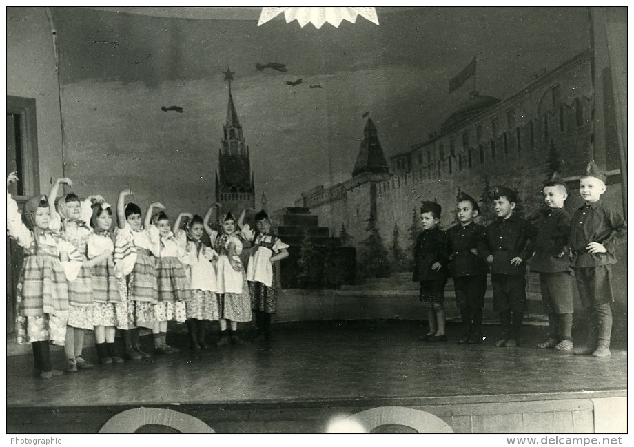 URSS Moscou Creche Du Journal La Pravda Theatre Ancienne Photo 1947 - Other & Unclassified