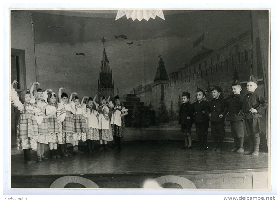 URSS Moscou Creche Du Journal La Pravda Theatre Ancienne Photo 1947 - Other & Unclassified