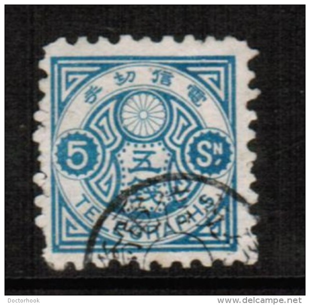 JAPAN  Sakura # TE 5 USED As Is - Telegraafzegels