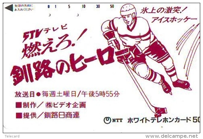 Télécarte Japon * 110-011 * Sport * EIS * ICE HOCKEY Sur Glace (440) Japan Phonecard * TK * SCHAATSEN SKATING - Sport