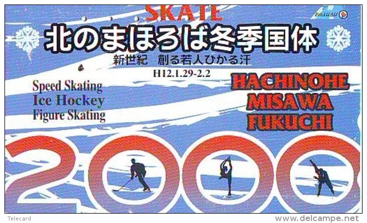 Télécarte Japon * 110-016 * Sport * EIS * ICE HOCKEY Sur Glace (456) Japan Phonecard * TK * SCHAATSEN * SPEED SKATING - Sport