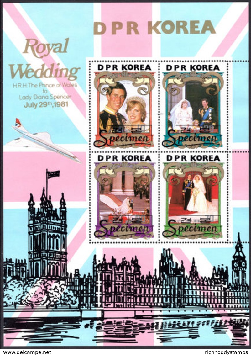 North Korea 1981 Royal Wedding (2nd Issue) Specimen Sheetlet Unmounted Mint. - Korea, North