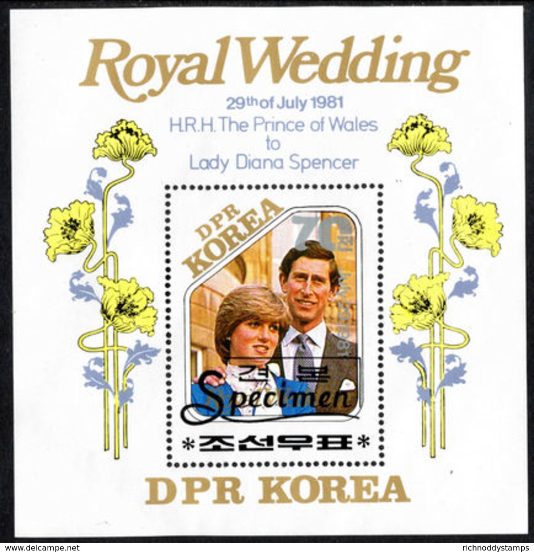 North Korea 1981 Royal Wedding  (1st Issue) Specimen Souvenir Sheet Unmounted Mint. - Korea, North