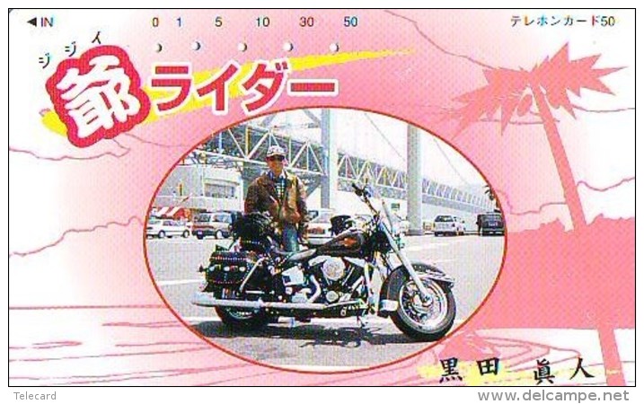 Télécarte Japon * MOTOR  * (1843)  Phonecard Japan * TELEFONKARTE * MOTORBIKE * MOTOR RACE * - Motorbikes