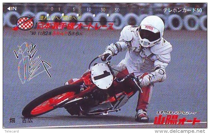 Télécarte Japon * MOTOR  * (1845)  Phonecard Japan * TELEFONKARTE * MOTORBIKE * MOTOR RACE * - Motos