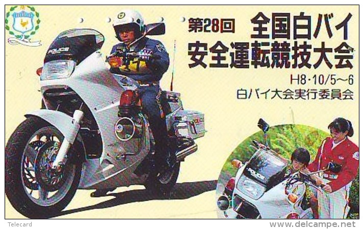 Télécarte Japon * MOTOR  * (1849)  Phonecard Japan * TELEFONKARTE * MOTORBIKE * MOTOR RACE * - Motos