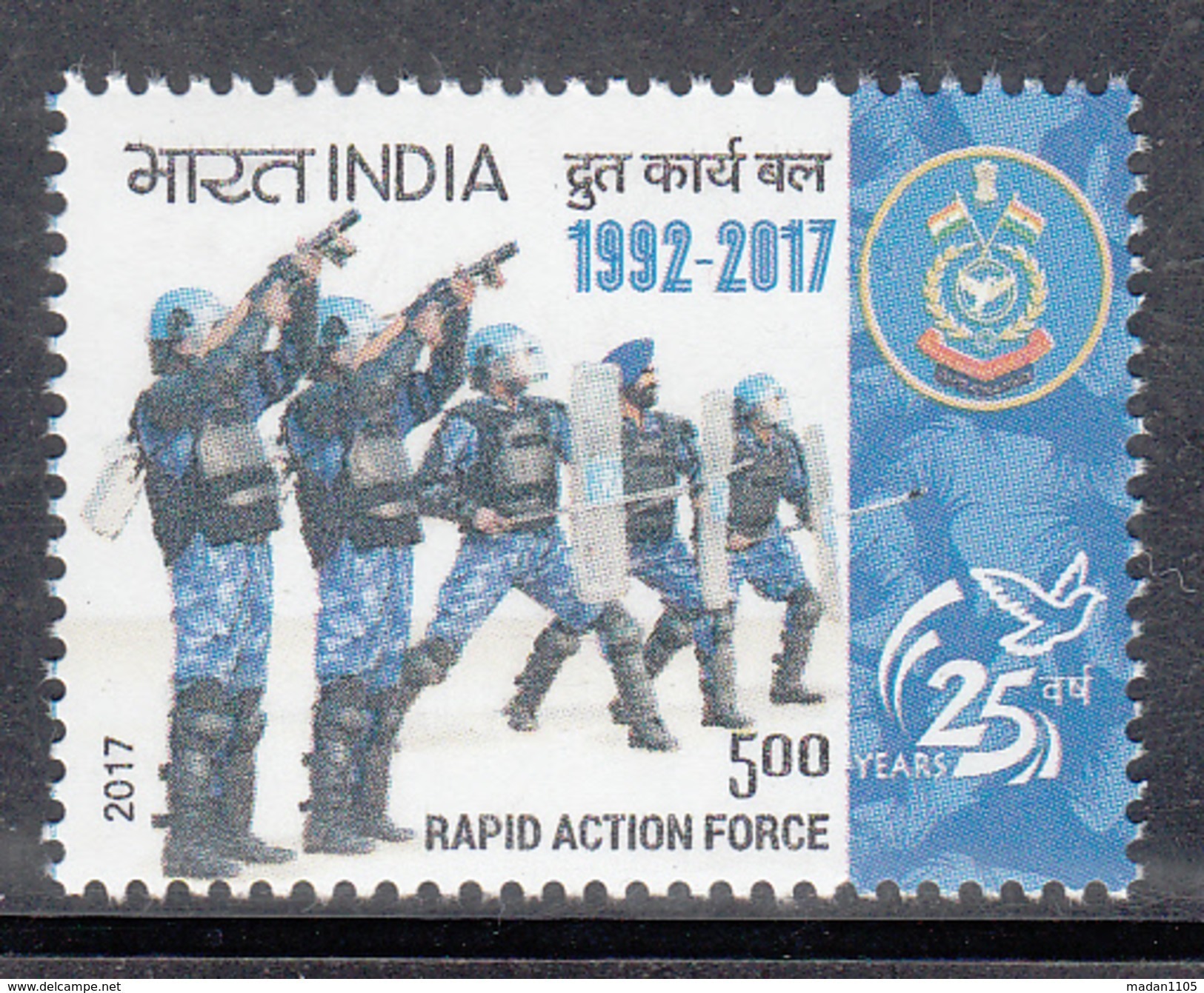 INDIA, 2017, Rapid Action Force, Mititaria, Armed Force, 1v, MNH (**) - Neufs