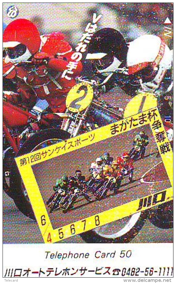 Télécarte Japon * MOTOR  * (1860)  Phonecard Japan * TELEFONKARTE * MOTORBIKE * MOTOR RACE * - Moto