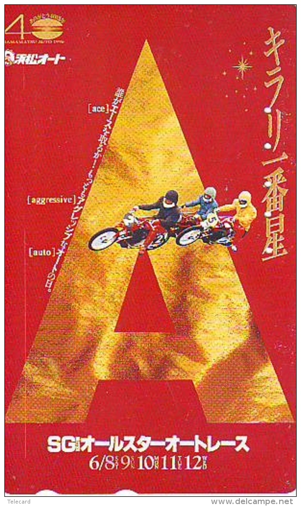 Télécarte Japon * MOTOR  * (1863)  Phonecard Japan * TELEFONKARTE * MOTORBIKE * MOTOR RACE * - Motorbikes