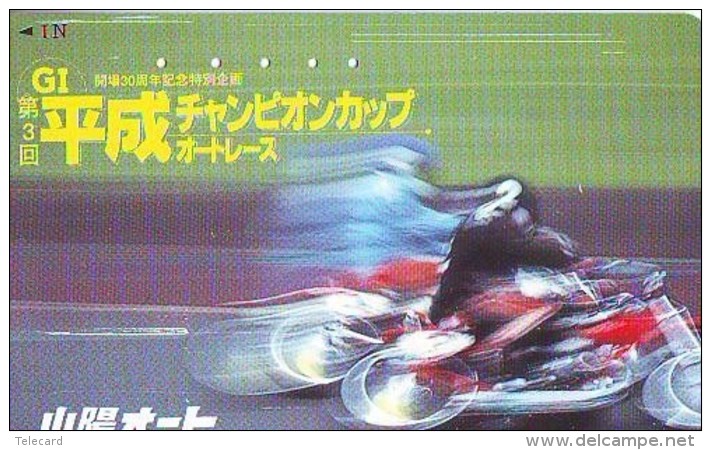 Télécarte Japon * MOTOR  * (1864)  Phonecard Japan * TELEFONKARTE * MOTORBIKE * MOTOR RACE * - Motorräder