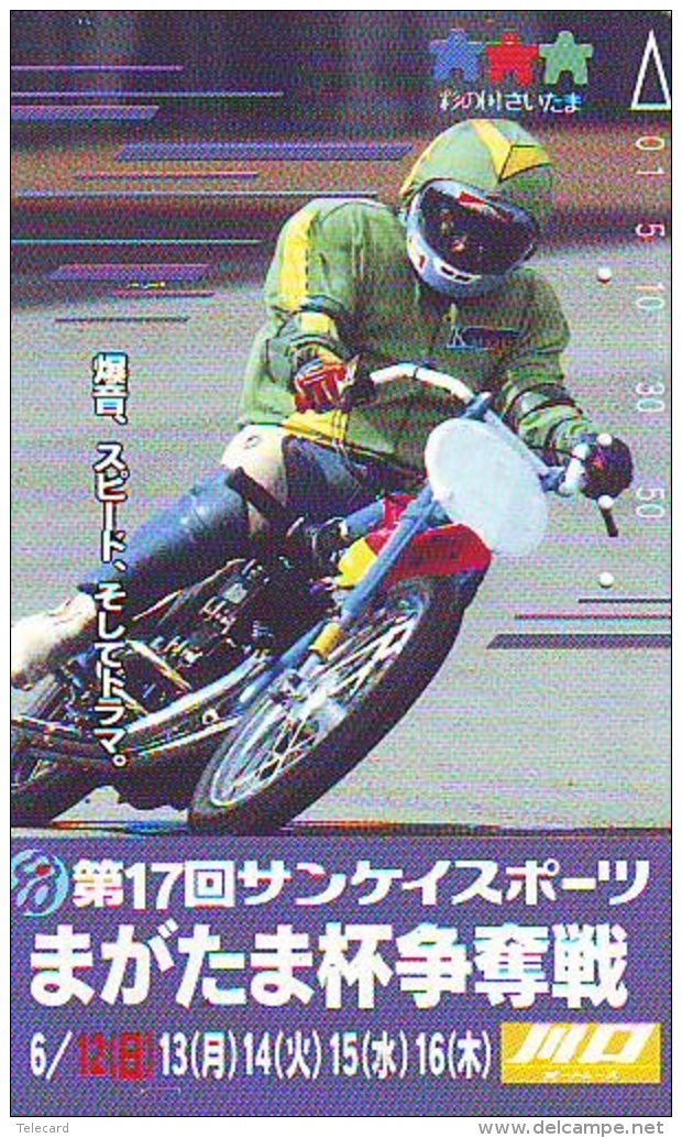 Télécarte Japon * MOTOR  * (1867)  Phonecard Japan * TELEFONKARTE * MOTORBIKE * MOTOR RACE * - Motorbikes