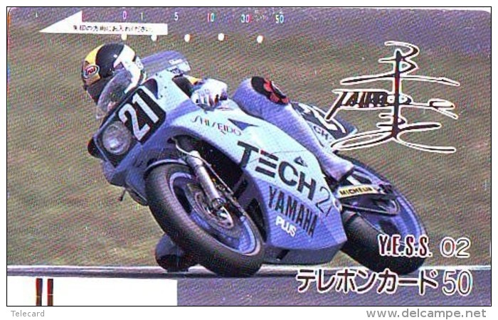 Télécarte Japon * FRONT BAR 110-2570 * MOTOR  * (1876)  Phonecard Japan * TELEFONKARTE * MOTORBIKE * MOTOR RACE * YAMAHA - Motos