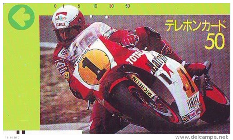 Télécarte Japon * FRONT BAR 110-6995 * MOTOR  * (1877)  Phonecard Japan * TELEFONKARTE * MOTORBIKE * MOTOR RACE * YAMAHA - Motos