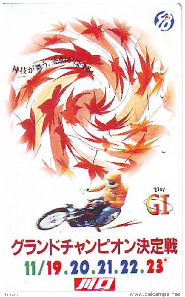 Télécarte Japon * MOTOR  * (1880)  Phonecard Japan * TELEFONKARTE * MOTORBIKE * MOTOR RACE * - Motorfietsen