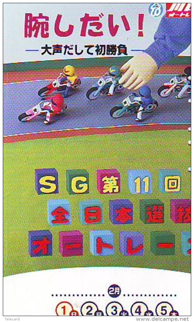 Télécarte Japon * MOTOR  * (1883)  Phonecard Japan * TELEFONKARTE * MOTORBIKE * MOTOR RACE * - Motorfietsen