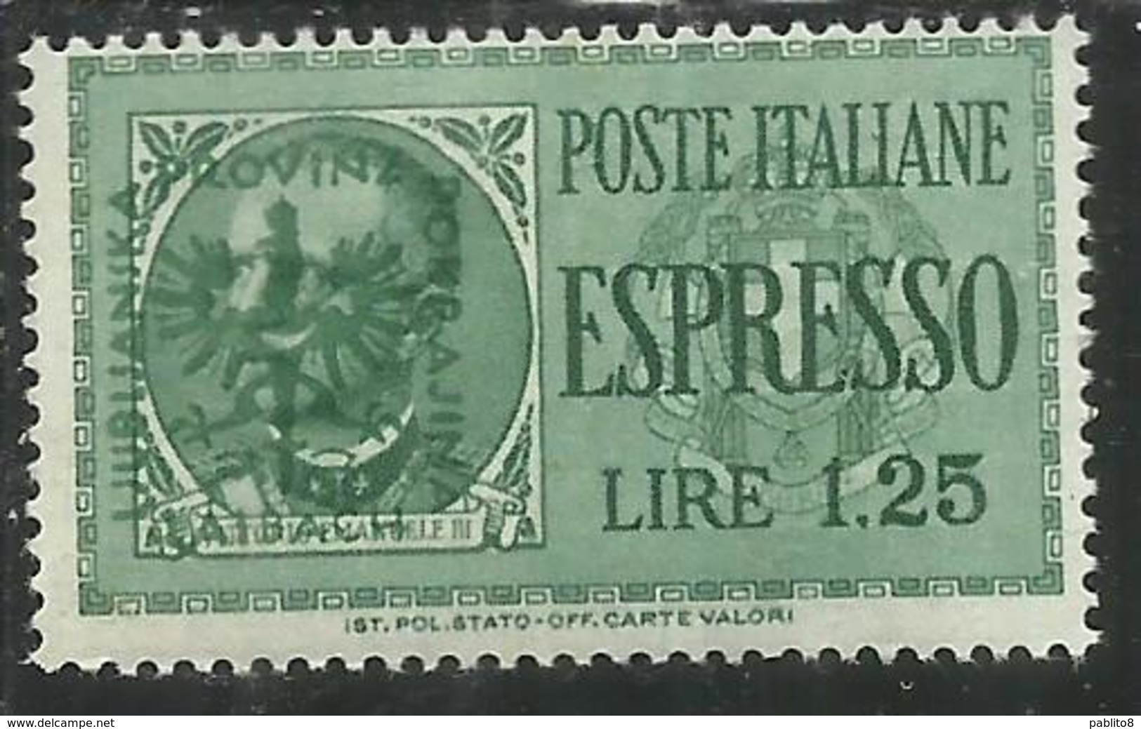 GERMAN LJUBLJANA LUBIANA 1944 TEDESCA ITALY OVERPRINTED SOPRASTAMPATO D'ITALIA ESPRESSO SPECIAL DELIVERY LIRE 1,25 MNH - Occ. Allemande: Lubiana