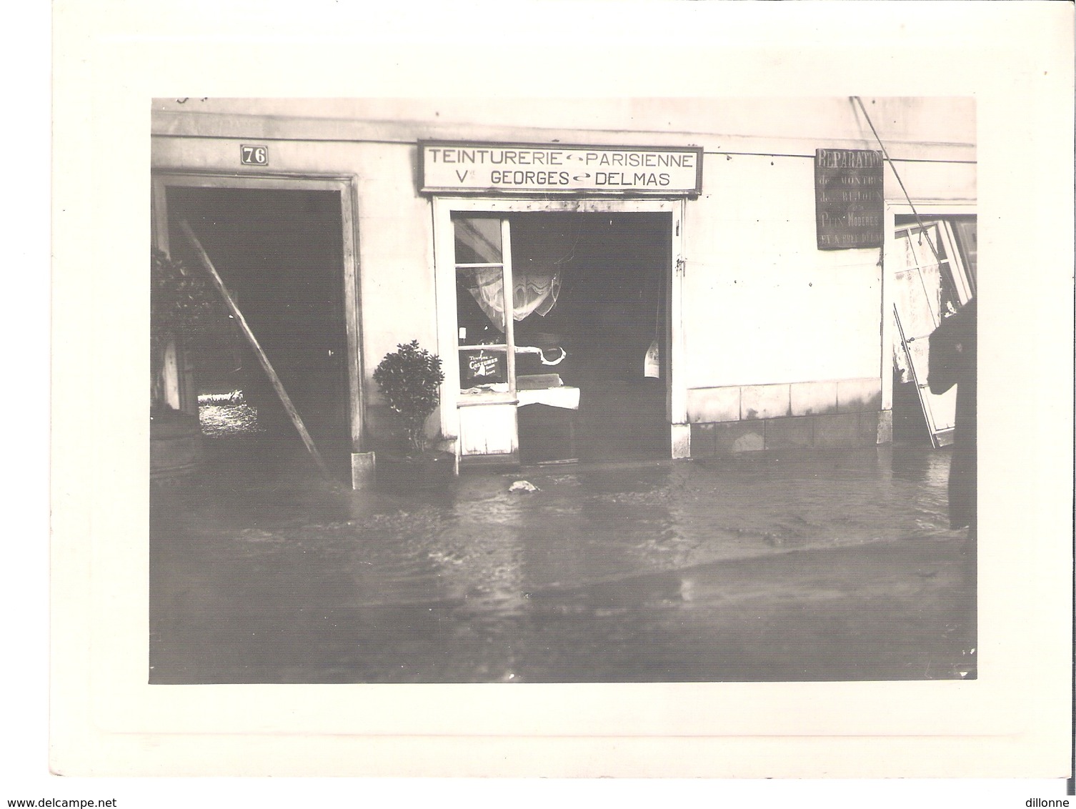 D31  LUCHON   PHOTO DES INONDATIONS DE L'ONE   (Magasin DELMAS) - Luchon