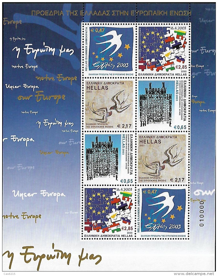 Grèce Greece 2003 Evenements Divers Presidence Grèce, 1 SS Mnh (avec 8 Val) - Nuovi