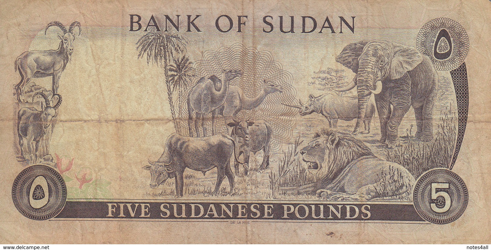 SUDAN 5 POUNDS 1978 Khartoum P-14b F USED PREFIX 38 */* - Sudan