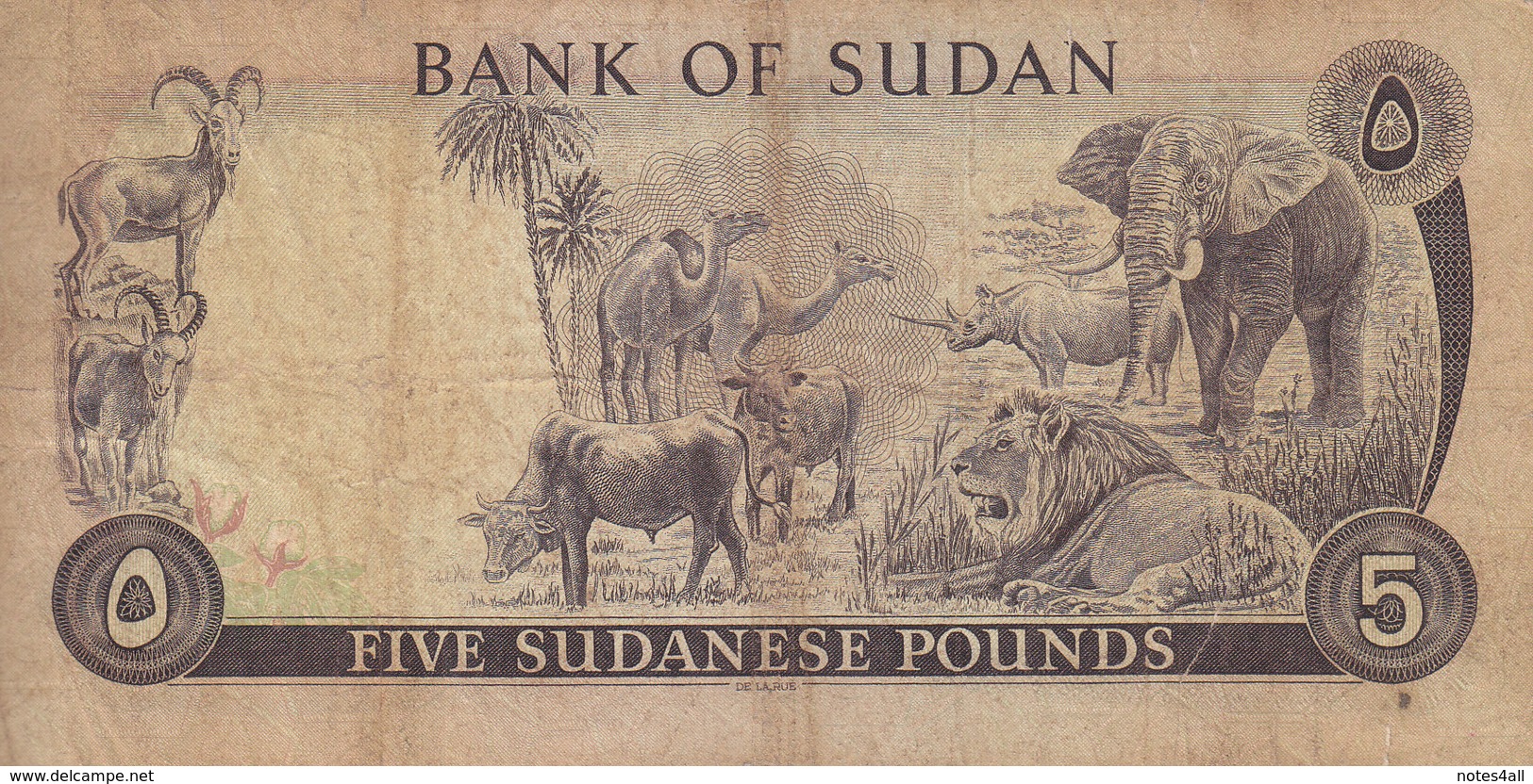 SUDAN 5 POUNDS 1978 P-14b AVF USED REPAIRED PREFIX 57 */* - Soedan