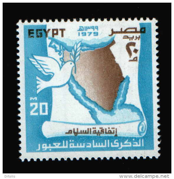 EGYPT / 1979 / ISRAEL / SUEZ CANAL CROSSING / OCTOBER WAR / DOVE / MAP/ SINAI / PEACE TREATY / MNH / VF - Neufs