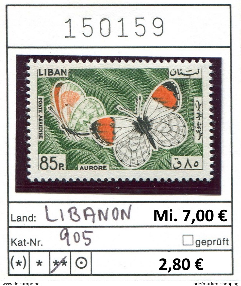 Libanon - Liban - Rep. Libanaise - Michel 905 - ** Mnh Neuf Postfris - Schmetterlinge Butterflies Papillons - Libanon