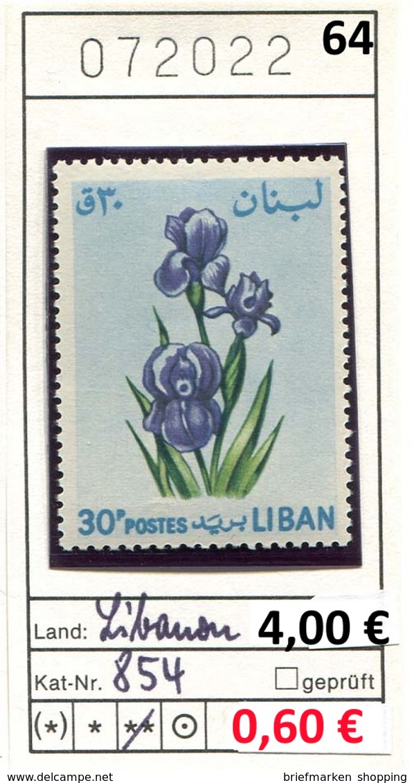 Libanon - Liban - Rep. Libanaise - Michel 854 - ** Mnh Neuf Postfris - - Libanon