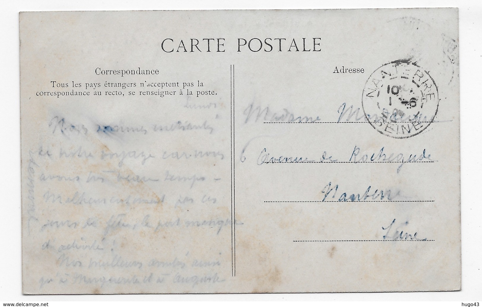 (RECTO / VERSO) BOULOGNE SUR MER EN 1909 - N° 3 - LA GARE MARITIME AVEC BATEAU - CARTE GONDOLEE - BEAU CACHET - CPA - Boulogne Sur Mer