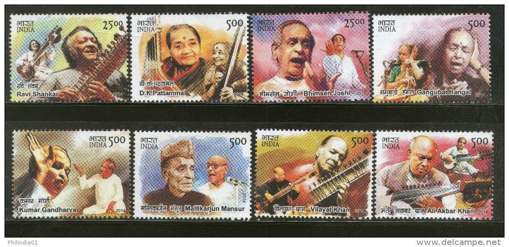 India 2014 Indian Musicians Musical Instrument Singer Art 8v MNH Inde Indien - Music