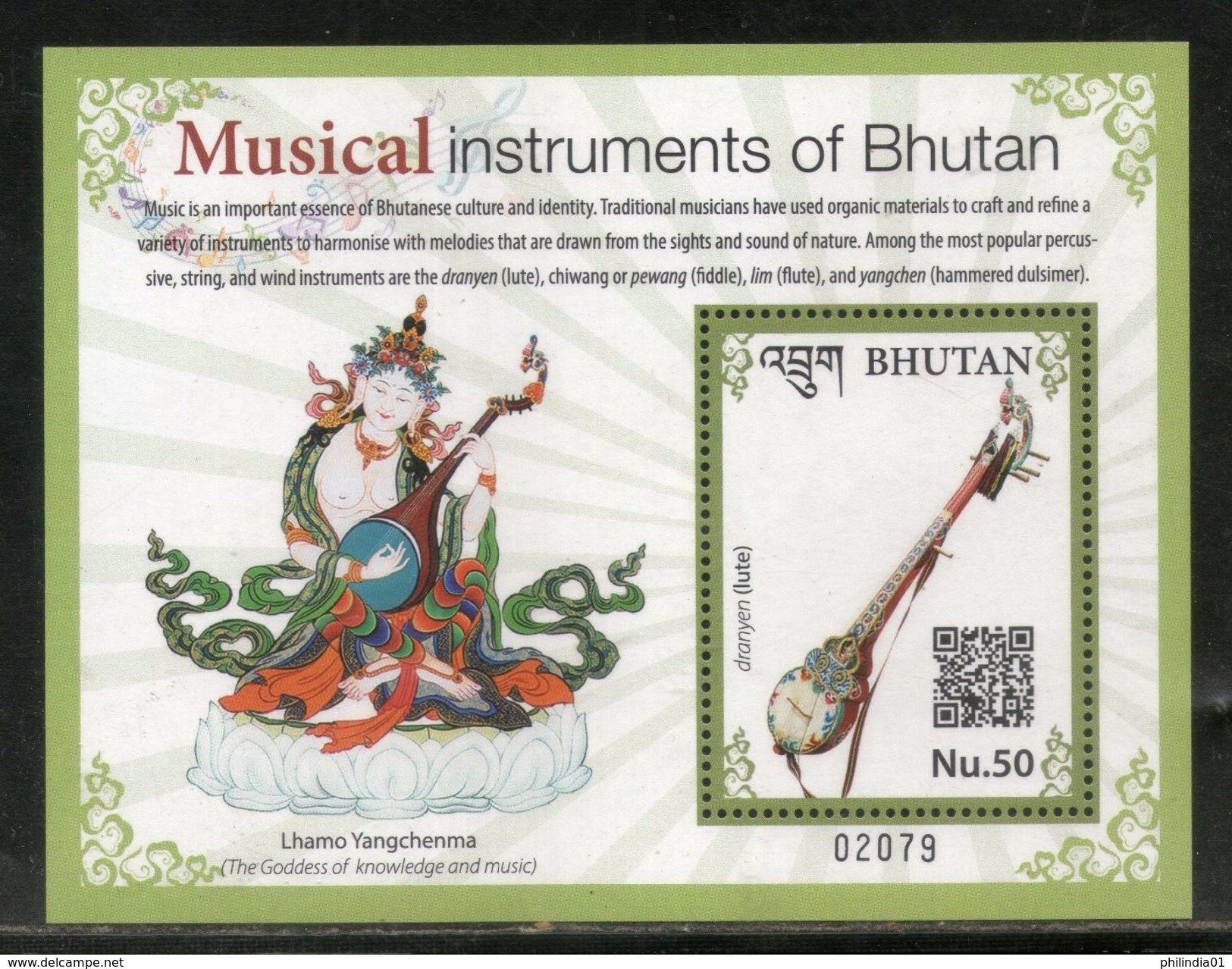 Bhutan 2017 Musical Instruments Lute Flute Music Art M/s MNH# 5435 - Music
