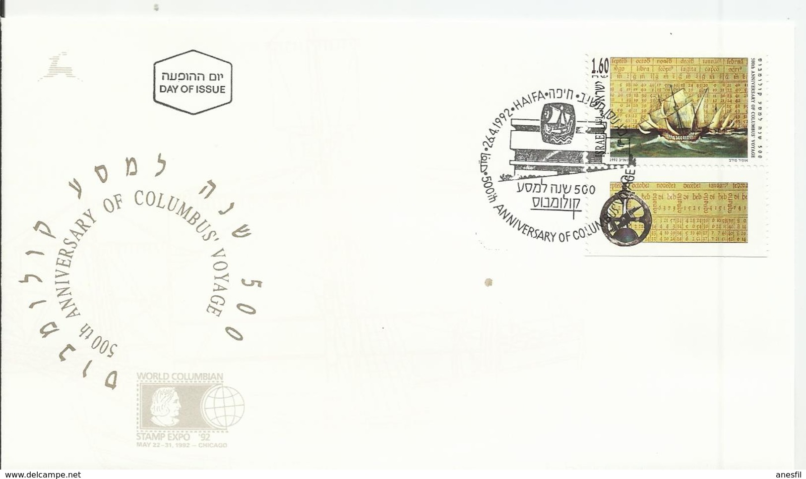 Israel. FDC. 500º  Aniversario Viaje Cristobal Colón. - Christopher Columbus