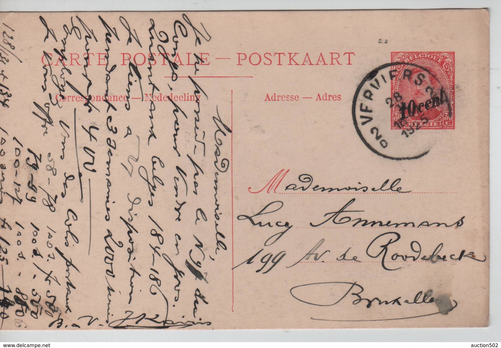 Entier CP Paquebot 19b C.Verviers 28/5/1925 Côté Paquebotc.Kairis TP Collections V.BXL - Liner Cards