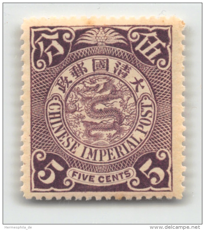 CHINA, Mi 75, CHAN 132, COILING DRAGON, MLH, - Nuovi