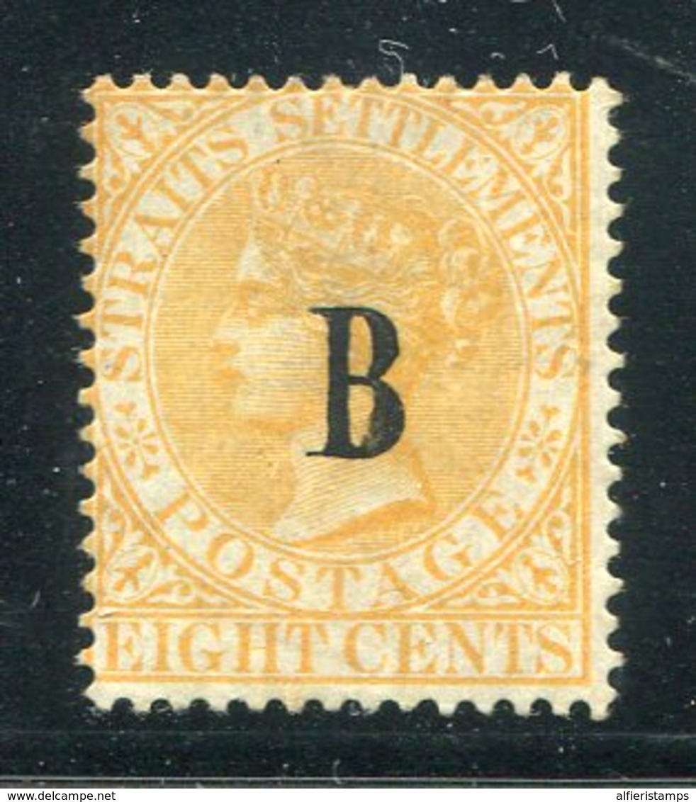 1882-BANGKOK -  VERY RARE STAMP-1  VALORE-  M.L.H.-LUXE ! - Other & Unclassified