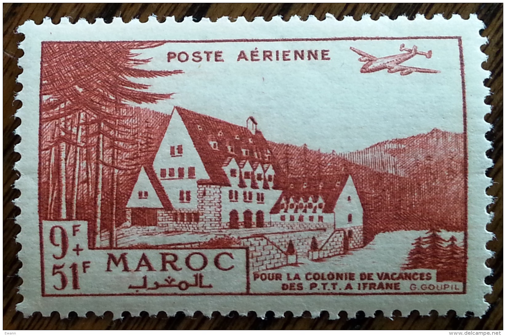 MAROC - Colonie Française - YT Aérien N°69 - 1948 - Neuf - Poste Aérienne