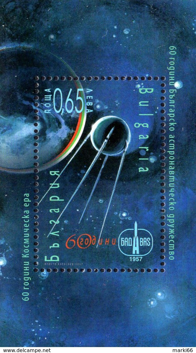 Bulgaria - 2017 - 60th Anniversary Of Bulgarian Astronautic Society - Mint Souvenir Sheet - Nuovi