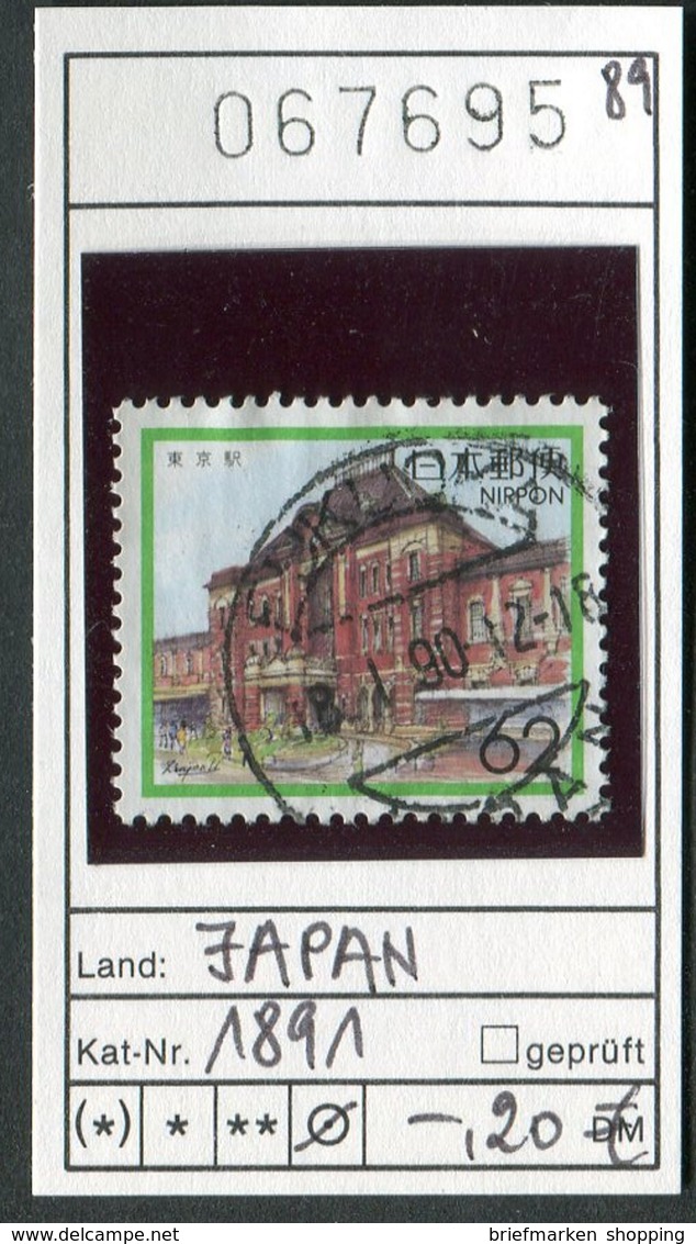 Japan - Japon - Nippon - Michel 1891 - Oo Oblit. Used Gebruikt - Used Stamps