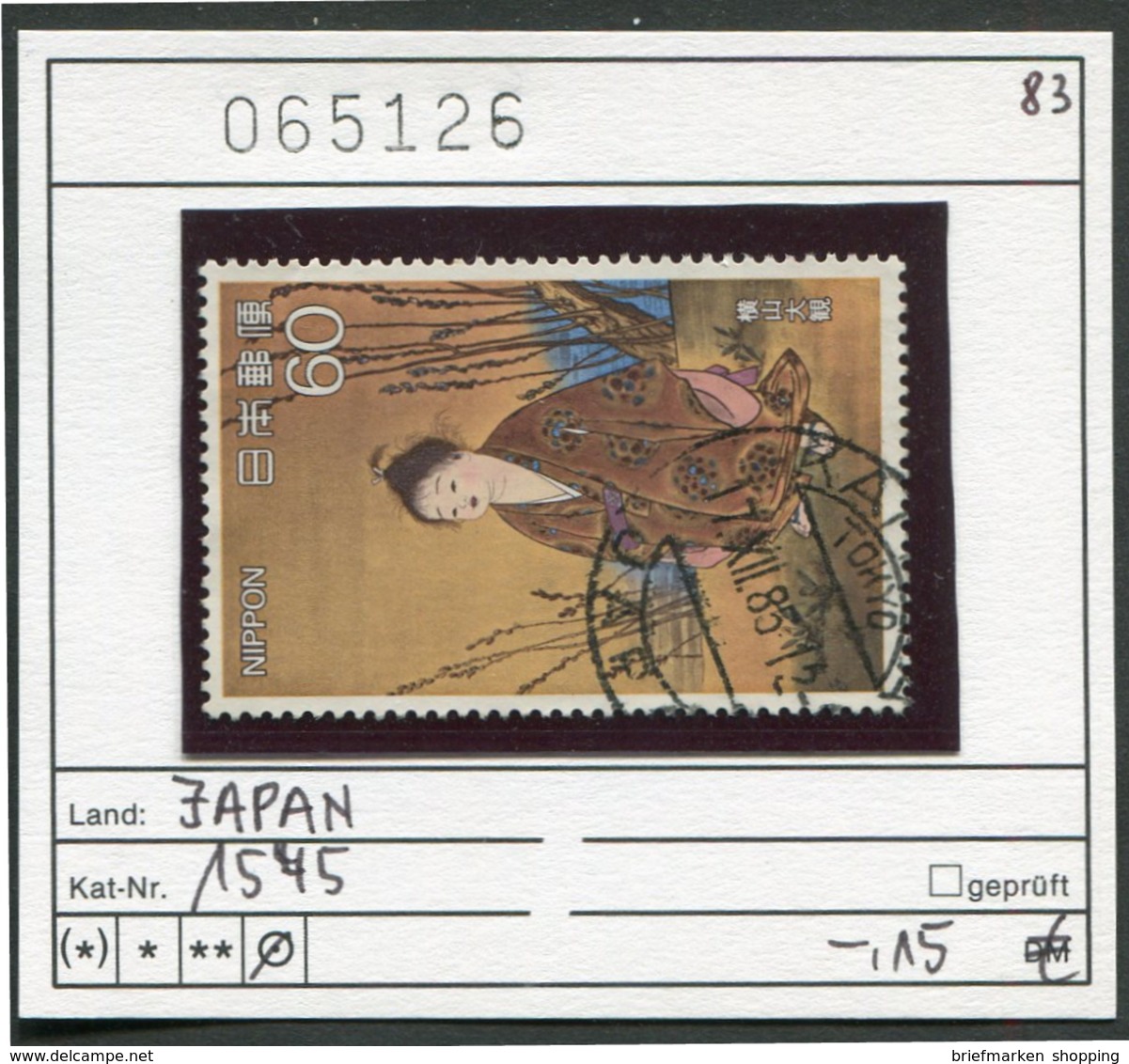 Japan - Japon - Nippon - Michel 1545 - Oo Oblit. Used Gebruikt - Used Stamps