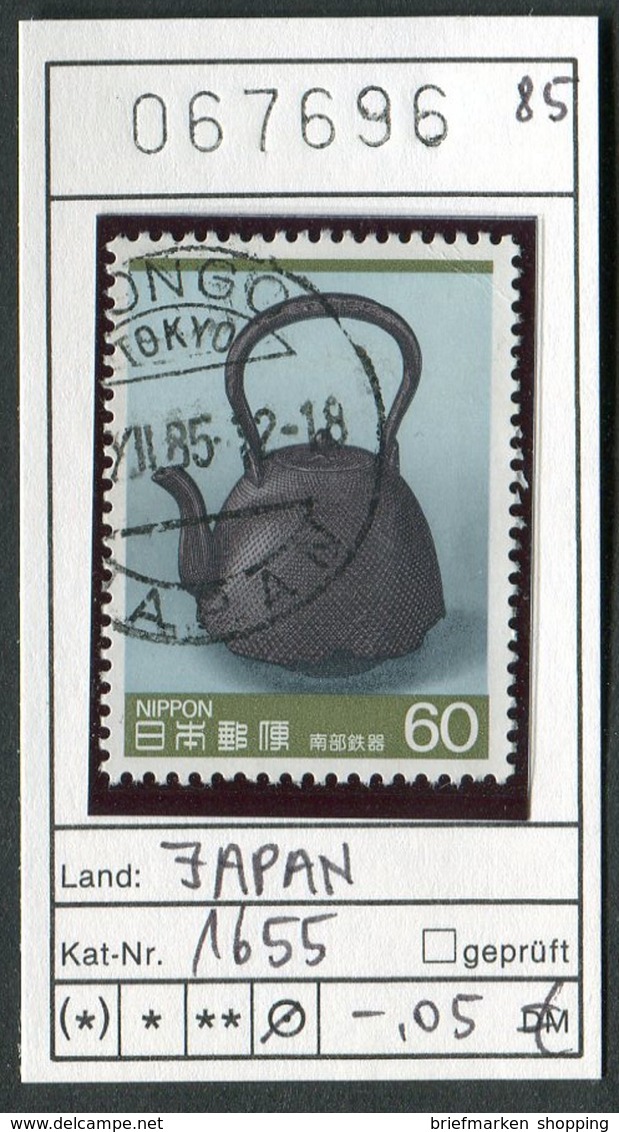 Japan - Japon - Nippon - Michel 1655 - Oo Oblit. Used Gebruikt - Gebraucht