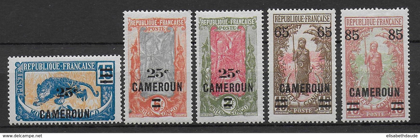 CAMEROUN - YVERT N°101/105 * - COTE = 9 EUR - Neufs