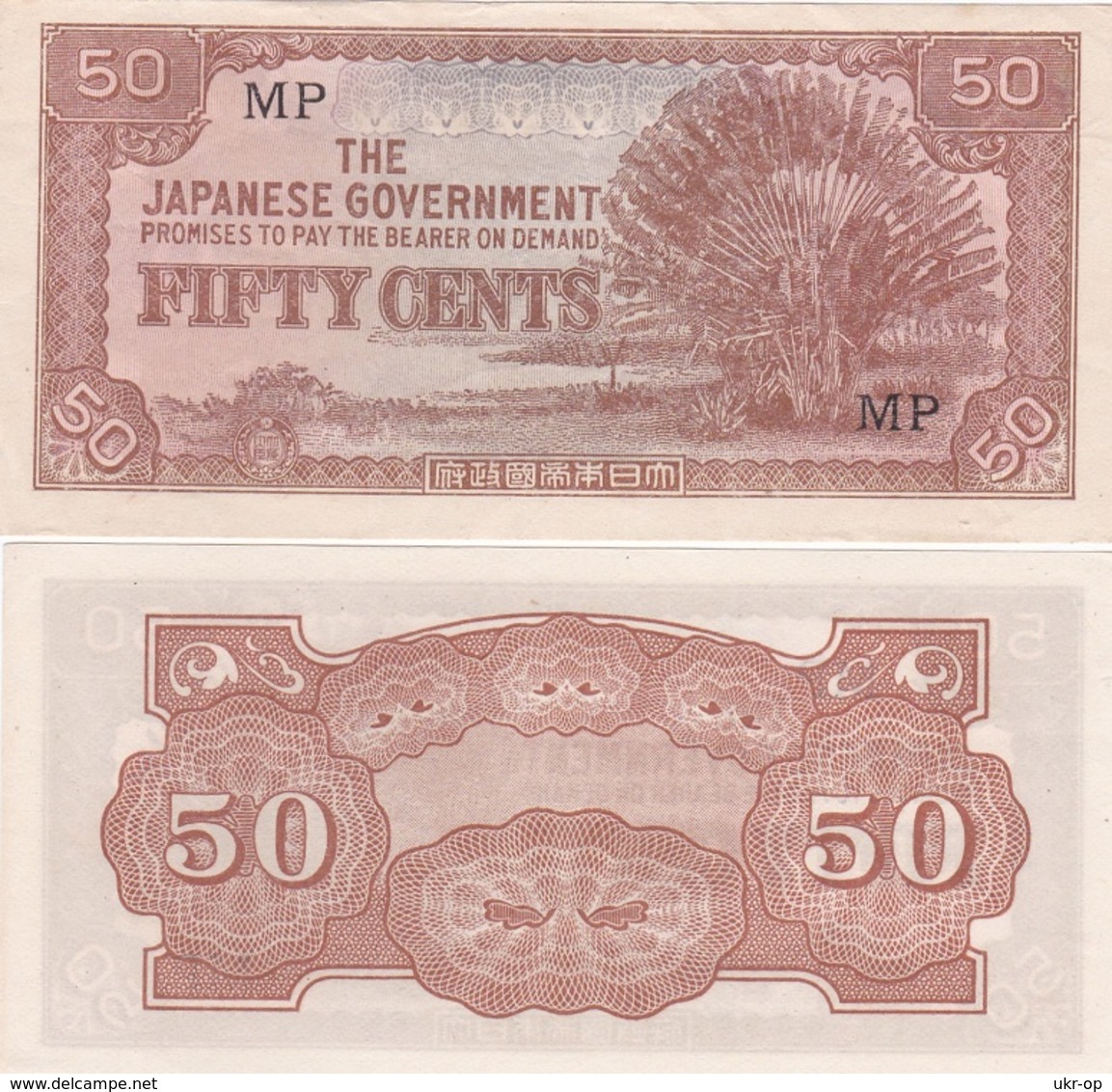 Malaya / JAPANESE Government - 50 Cents 1942 Pick M4 XF Ukr-OP - Sonstige – Asien