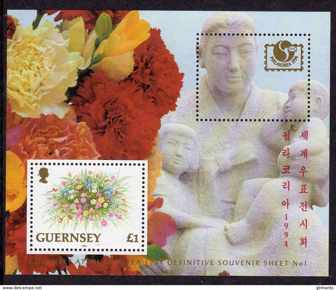 GUERNSEY - 1994 PHILAKOREA SHEETLET SG MS644 FINE MNH ** - Guernsey